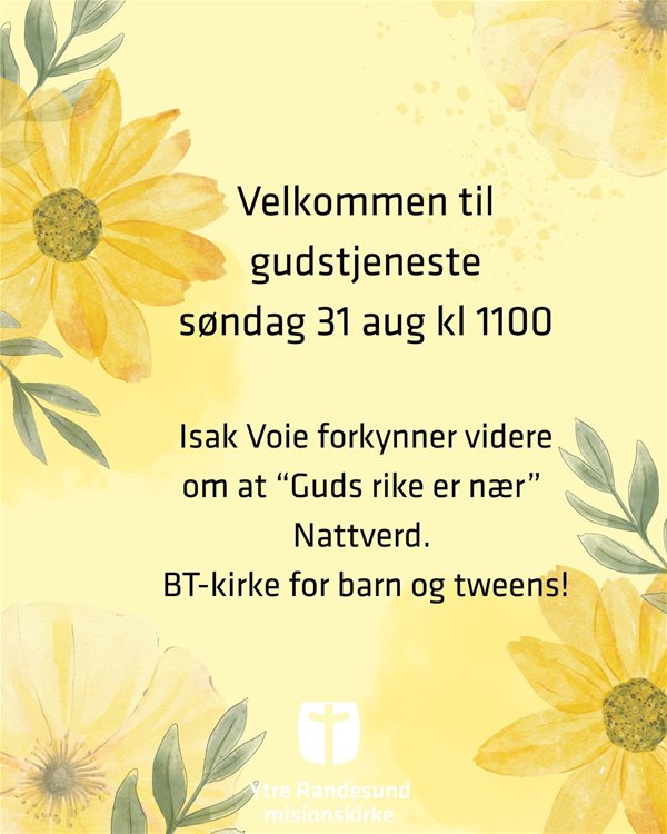 Gudstjeneste